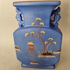Vintage periwinkle moriage‎ handled vase by The Hinode